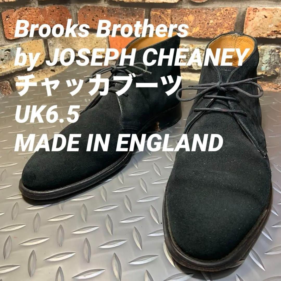 CHEANEY × SHIPS 別注 チャッカブーツ ブラック UK6.5 ☆CHEANE ブルックスブラザーズ別注 チャッカブーツ UK6.5