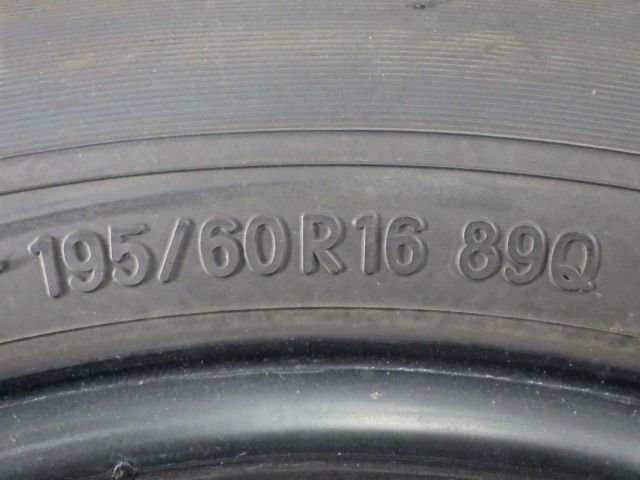 SP470 送料無料●2021年製造 約8～8.5部山●TOYO WINTER TRANPATH TX●195|60R16●4本 TRITUETUBI_COM