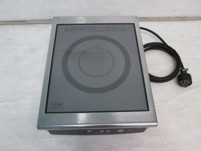 0504GH