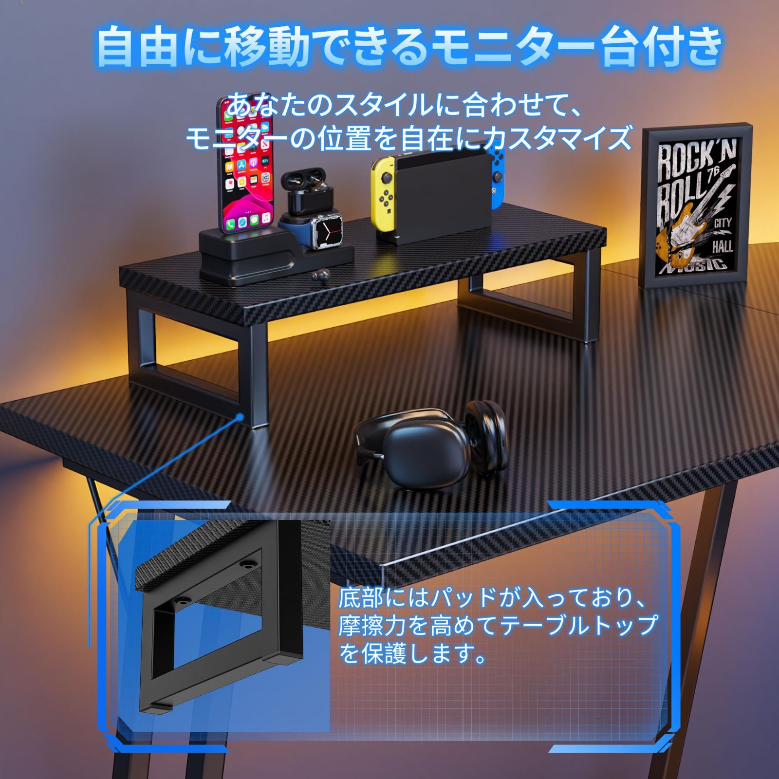 パソコンデスク 組み立て簡単 幅120cm 120cm 安定性 モニター台付き コーナーデスク カーボン調 スペースを節約する pcデスク 広い足元スペース ゲーミングデスク カーボンファイバーブラック L字デスク 120cm 120cm A MARWIL-DEMENAGEMENTS_CH