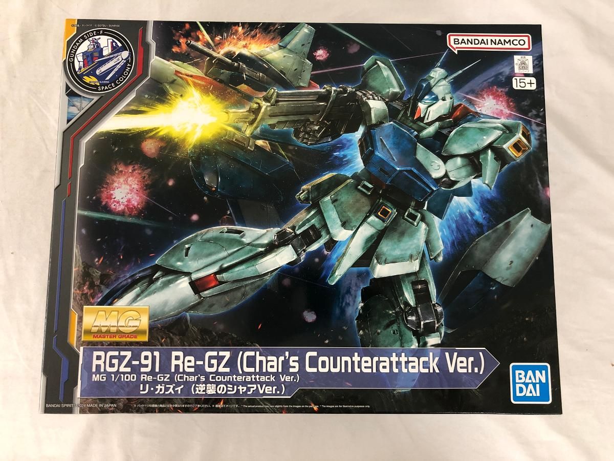 未開封】1/100 MG RGZ-91 リ・ガズィ(逆襲のシャアVer.) 「機動