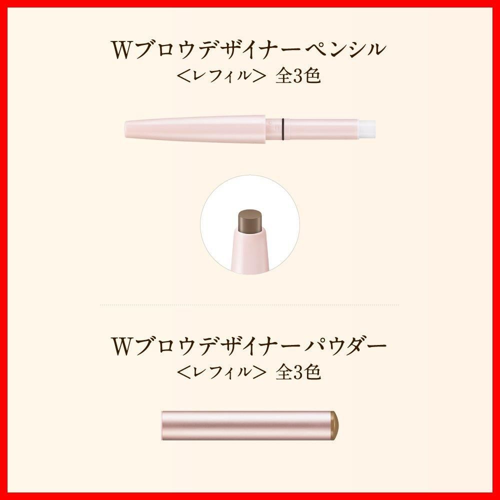 セール アイブロウ