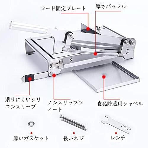 小型