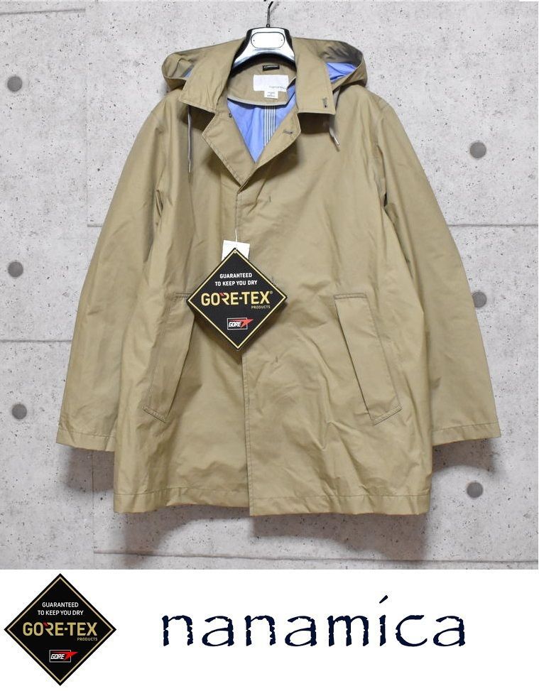 【美品】ナナミカ ステンカラーコート ベージュ XS ゴアテックス 防水 おしゃれな大人の愛用ゴアテックス】日常使いにぴったりな