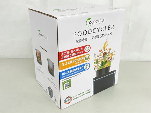 FOODCYCLER フードサイクラー FC1001 生ごみ処理機 家電 未使用