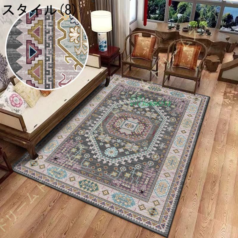 防ダニ 軽量