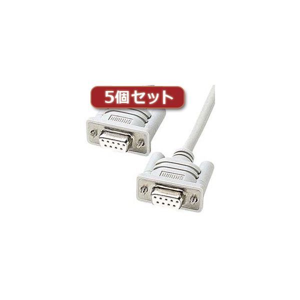 ◇美品◇銘球 FU-50真空管アンプ SWEET PEACH (USB,MM付