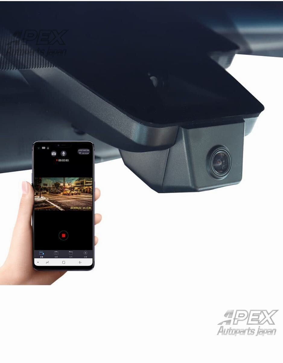 ドライブレコーダー