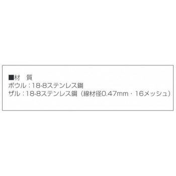 ガ