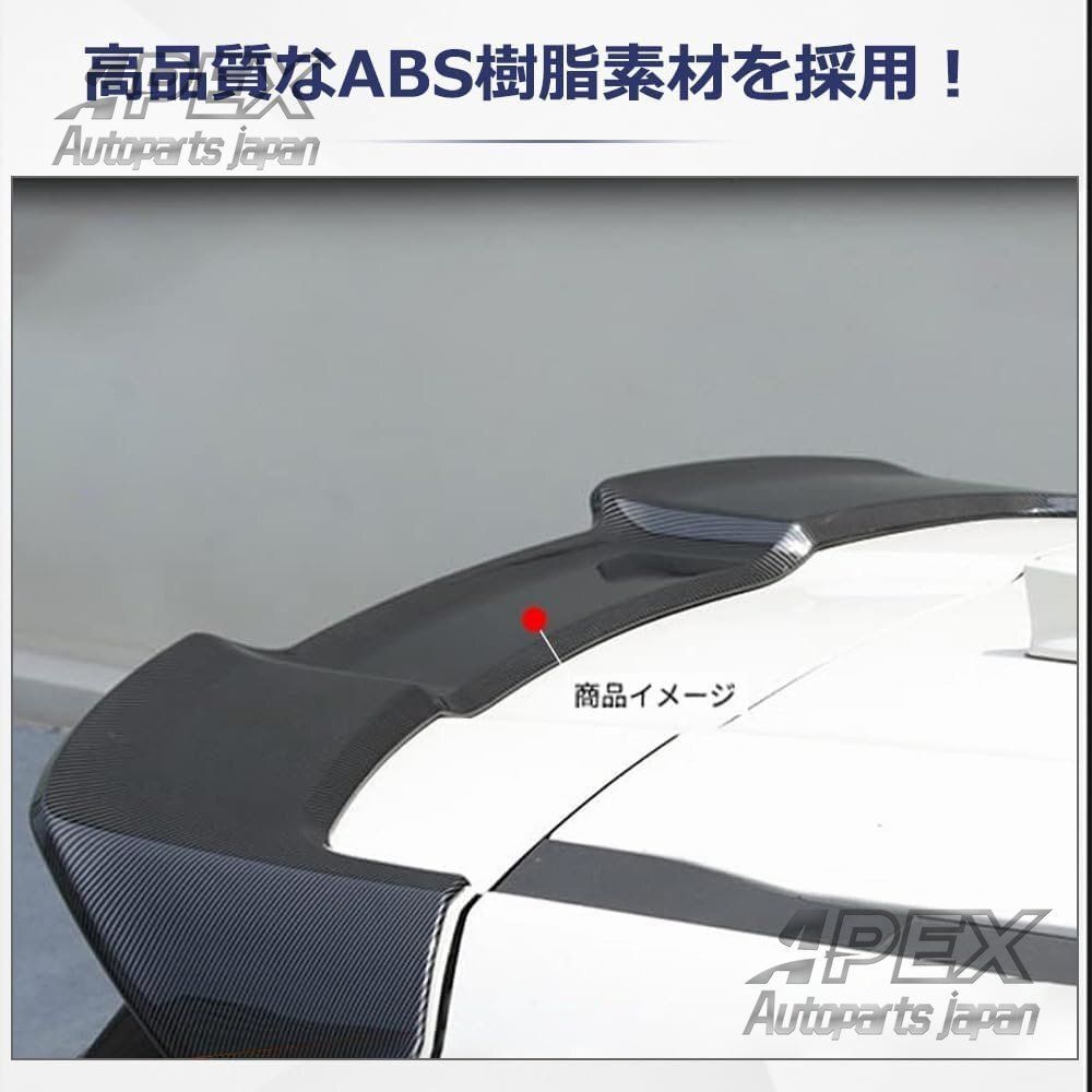エクストレイル T33 リアスポイラー ラゲッジゲート テールゲート 外装パーツ リアウィング カスタム エアロパーツ 1PCW11LYX定番人気