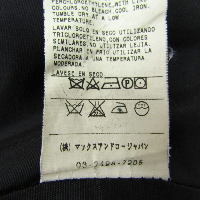 38サイズ