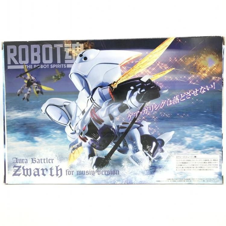 BANDAI - 【中古】ROBOT魂 ＜SIDE AB＞ ズワァース(ミュージィ機)[69][240069183379] 中古】ROBOT魂 ＜SIDE AB＞ ズワァース(ミュージィ機)[69