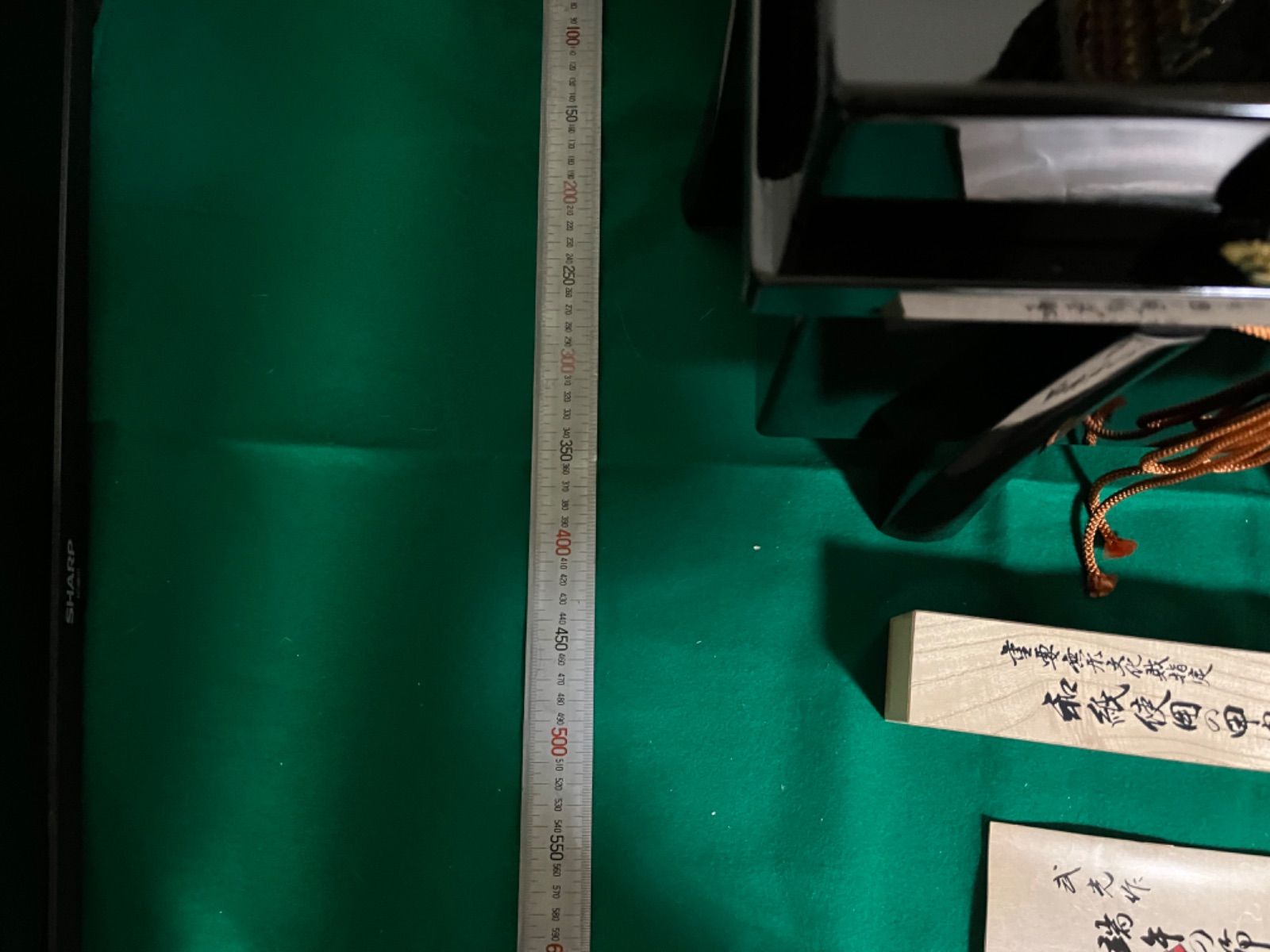 純金箔押 草木染鎧 甲冑師 武光作 重要無形文化財指定細川和紙