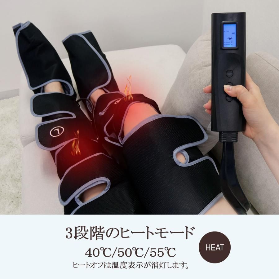 2291 マッサージ器 マッサージ機 多機能 足 圧迫 膝 脚 加圧 温熱