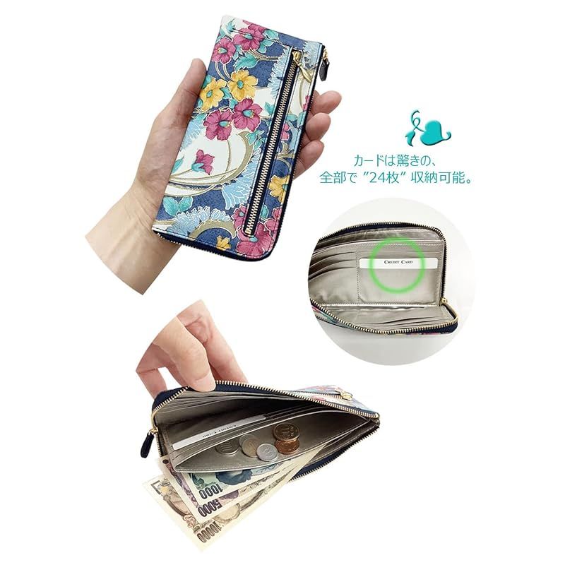 新着商品