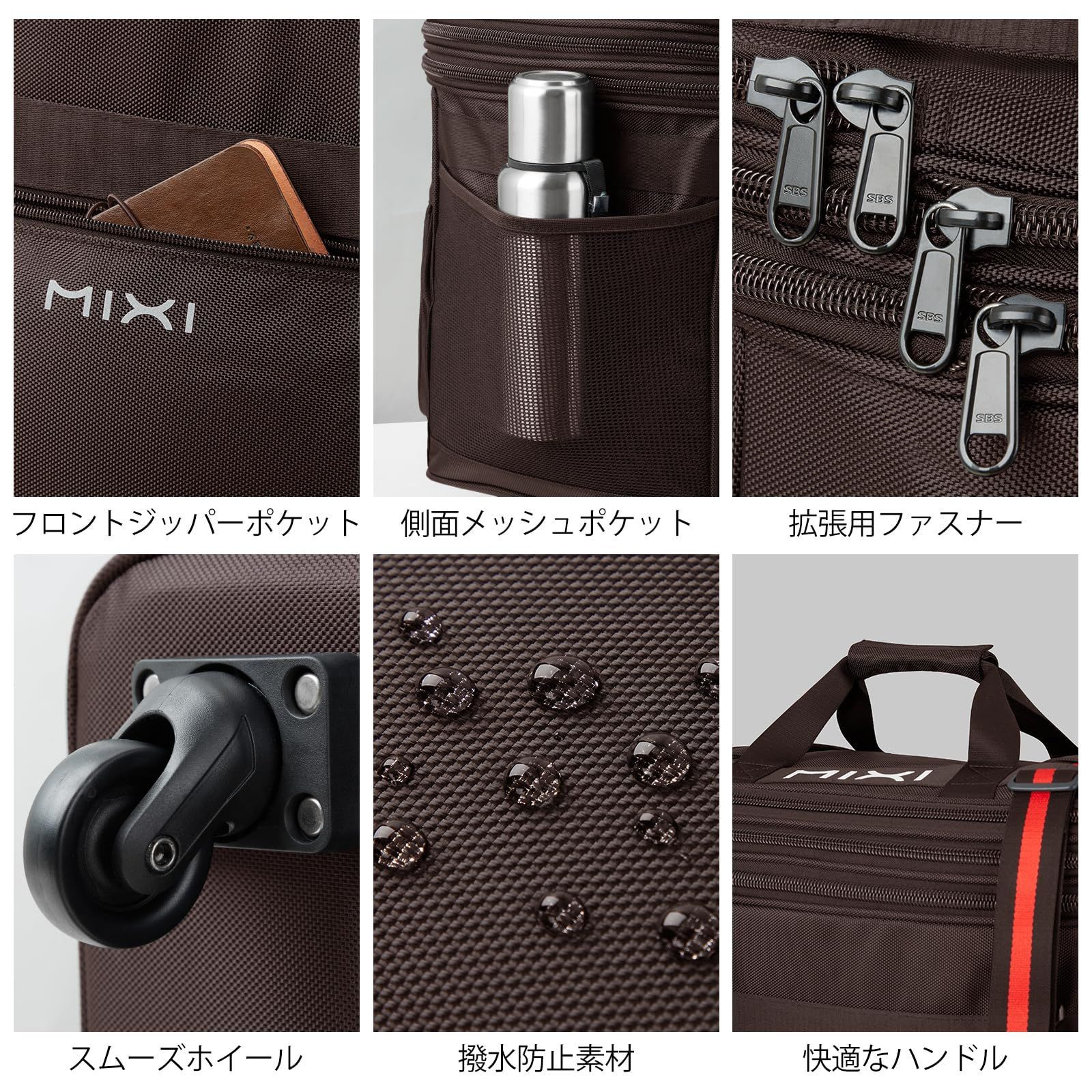 [mixi] 折りたたみ式スーツケース 拡張機能付 3段階容量調整可能 58L/ 折りたたみ式スーツケース [mixi] 拡張機能付 3段階容量調整可能 58L