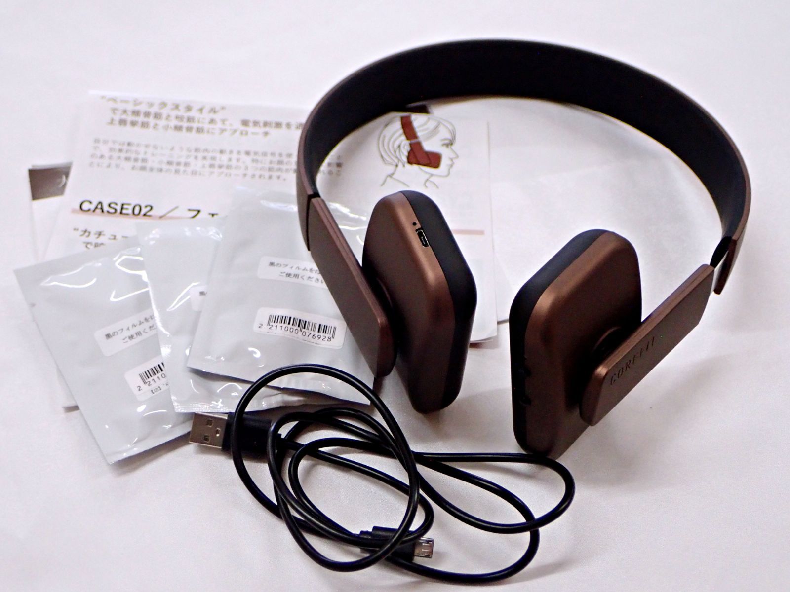 コアフィット フェイスプレイヤー imgrc0108409547.jpg