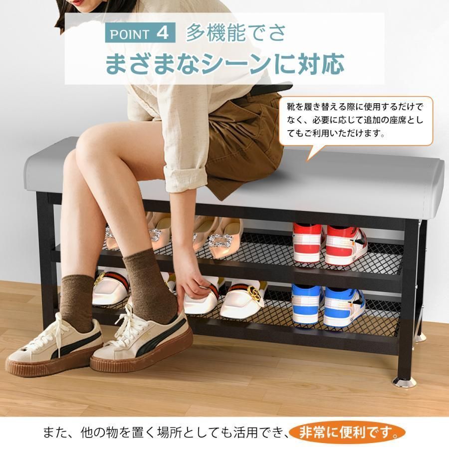 ☆玄関ベンチ 収納ベンチ シューズラック 薄型 椅子 Amazon.co.jp: 玄関ベンチ シューズラック 収納ベンチ 玄関椅子