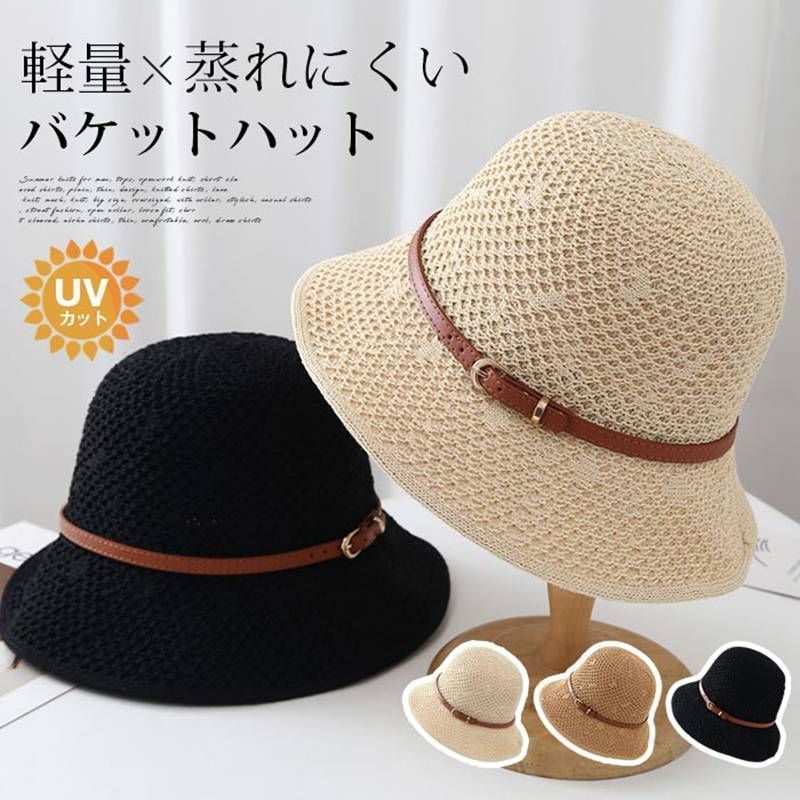 美品✨ベルレッタ  マープルクロッシュ 麦わら帽子 ハット ベージュ M BERRETTA