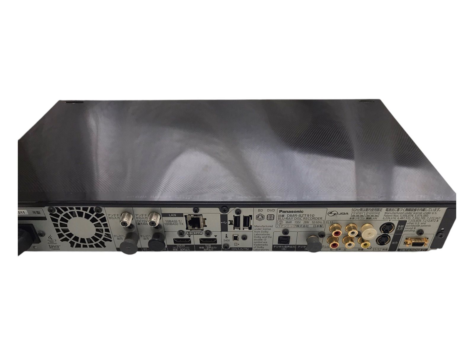 パナソニック 2TB 3チューナー ブルーレイレコーダー DIGA DMR-BZT910 