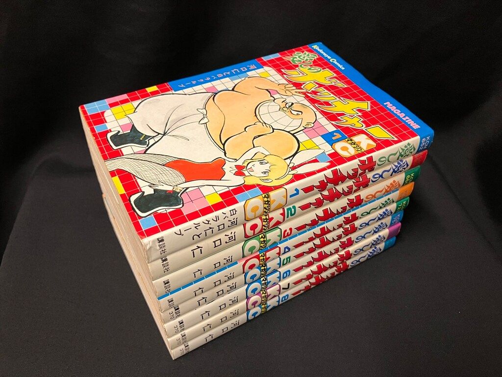 爆買い，新作登場 講談社 マガジンKC(新マーク) 河口仁 愛しの