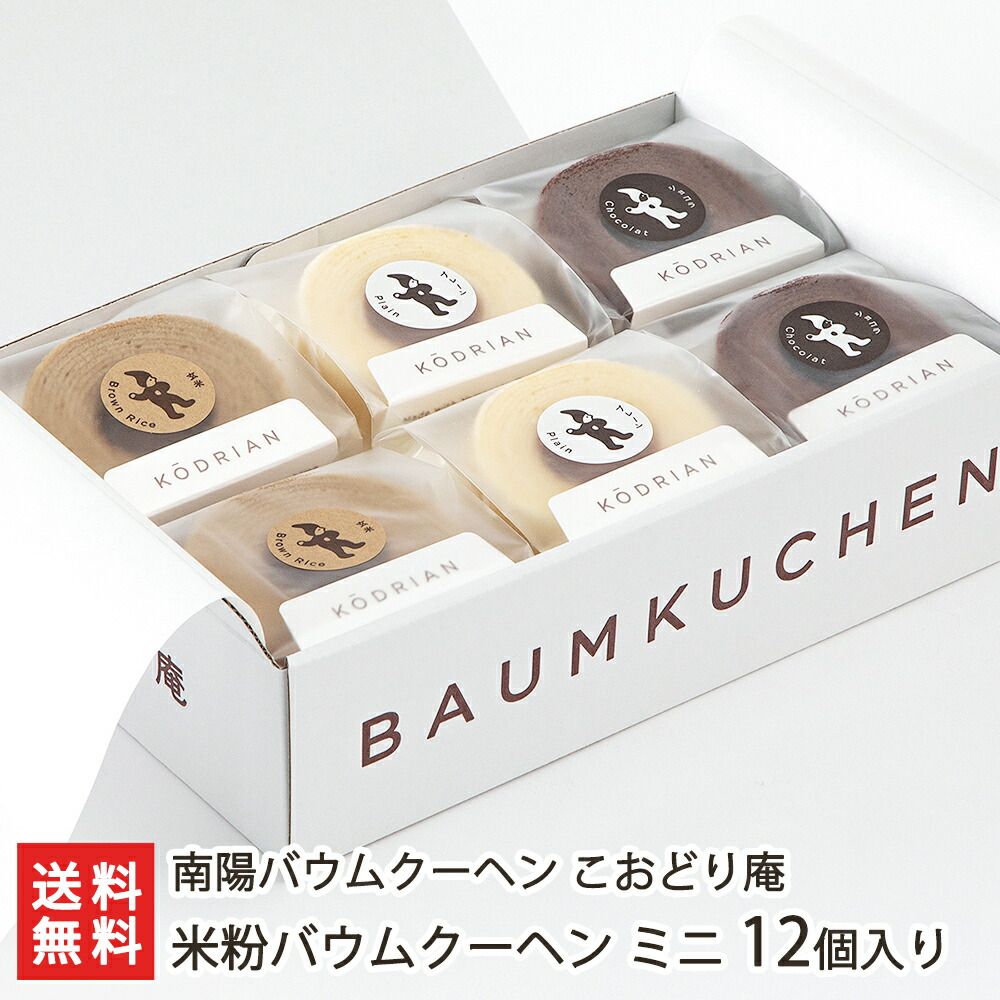 1/6 未塗装未組立 フィギュア ガレージキット オリジナル クロウクイーン —