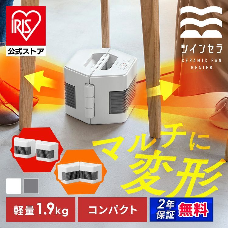 アマトラ クゥオ ヘアバス H 850ml コラマスク C 850g 詰め替え 合計2