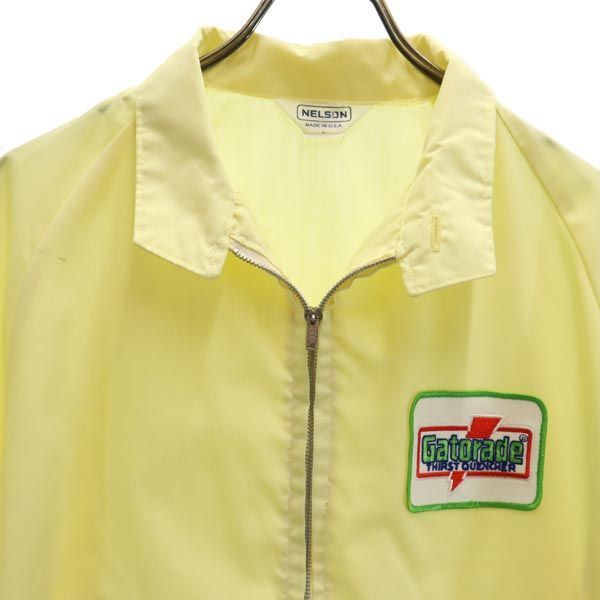 【70s】(L)ワークジャケット　スイングトップ　US古着　ヴィンテージ 1970s-80s JCPenney The Fox Swing Top – ataco garage blog