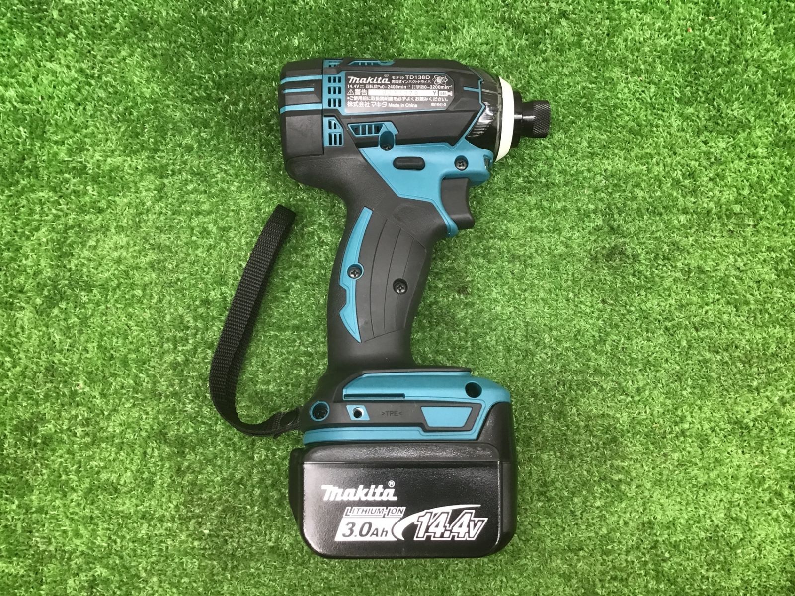 makita
