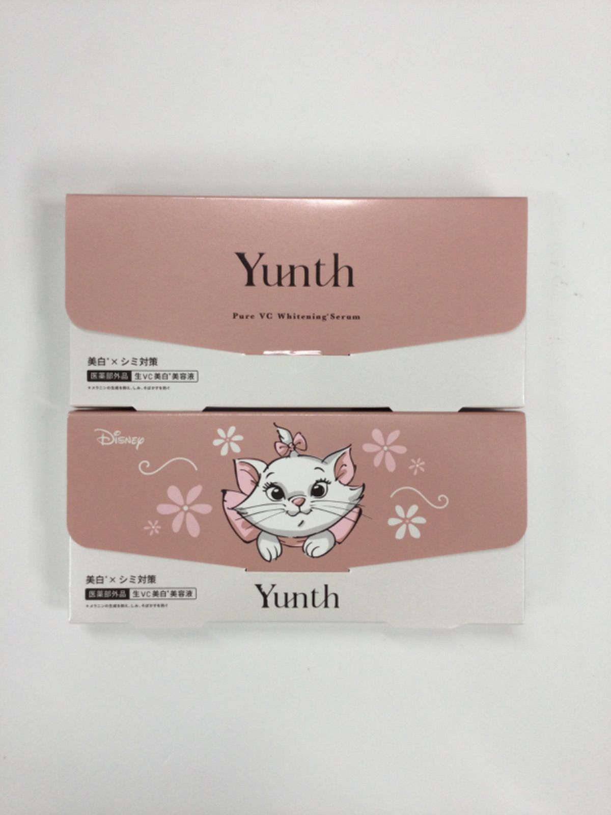 新品　ワイエルハーモニー15ml 調和のエッセンス ワイエルハーモニー 15ml | ヤング・リビング精油 | Young