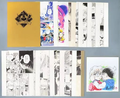 アニメムック　色紙欠品)名探偵コナン 少年サンデー複製原稿セット FILE238 裏切りの街角 少年サンデープレミアムSHOP on X: 