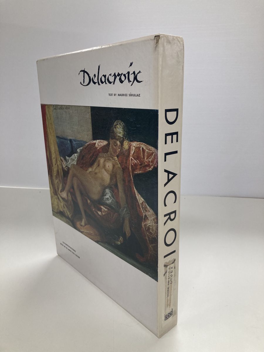 美術全集/世界の巨匠シリーズ/全36巻/美術出版社 ヴィンテージ