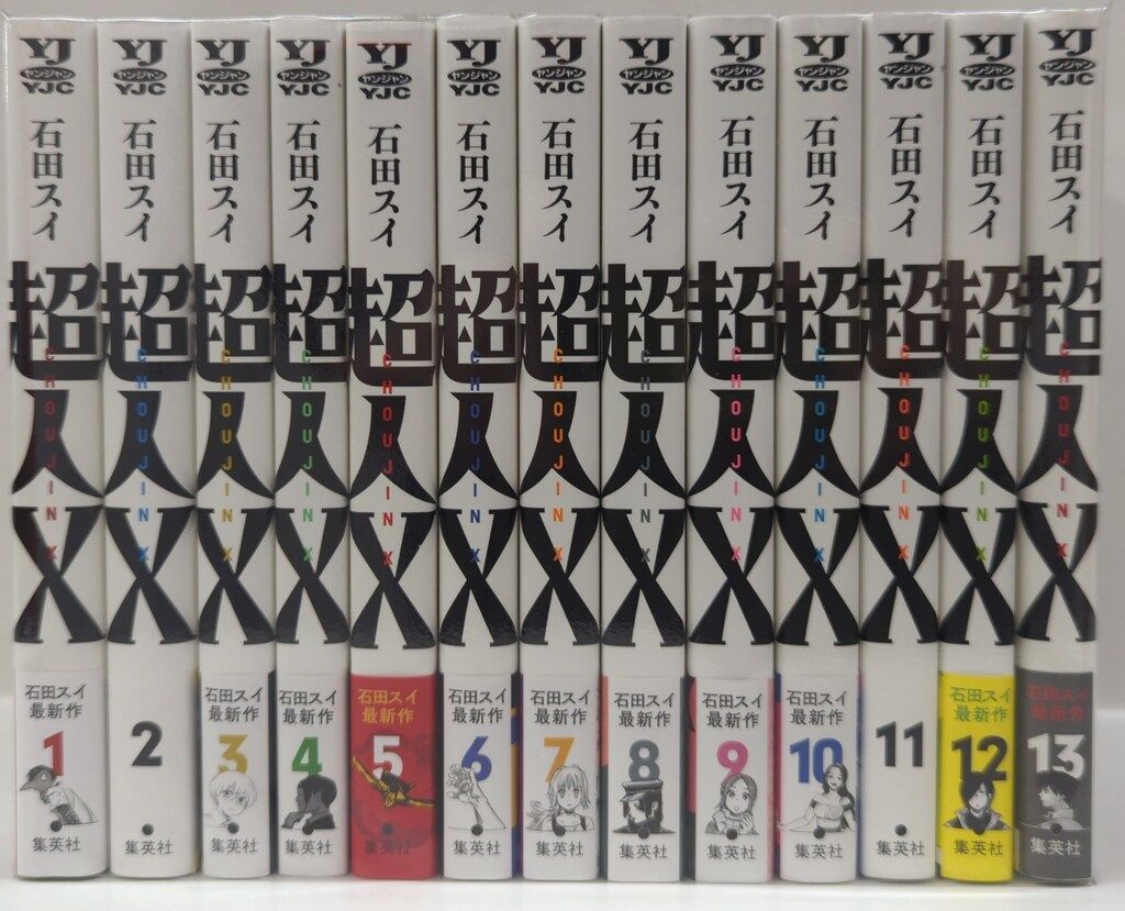 DVD／深夜食堂 第三部 ディレクターズカット版