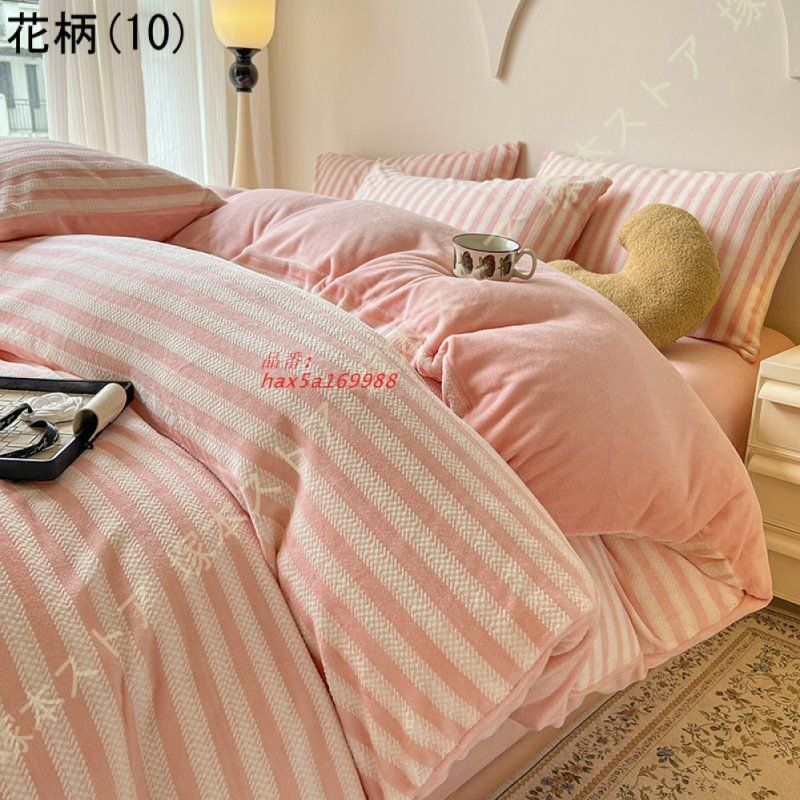 布団カバー 掛けカバー