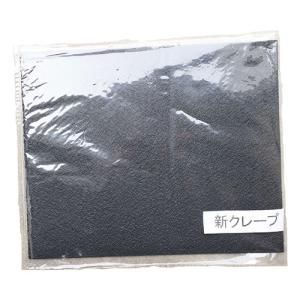 カルテル コンポニビリ スクエアエレメントランドリー ダストボックス 2段