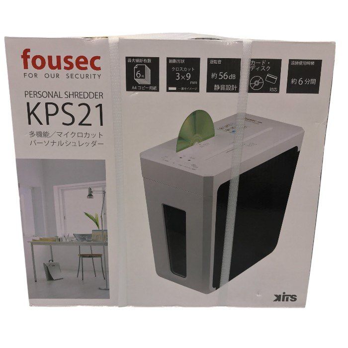 イツワ商事 KITS マイクロカットシュレッダー FOUSEC NEWホワイト