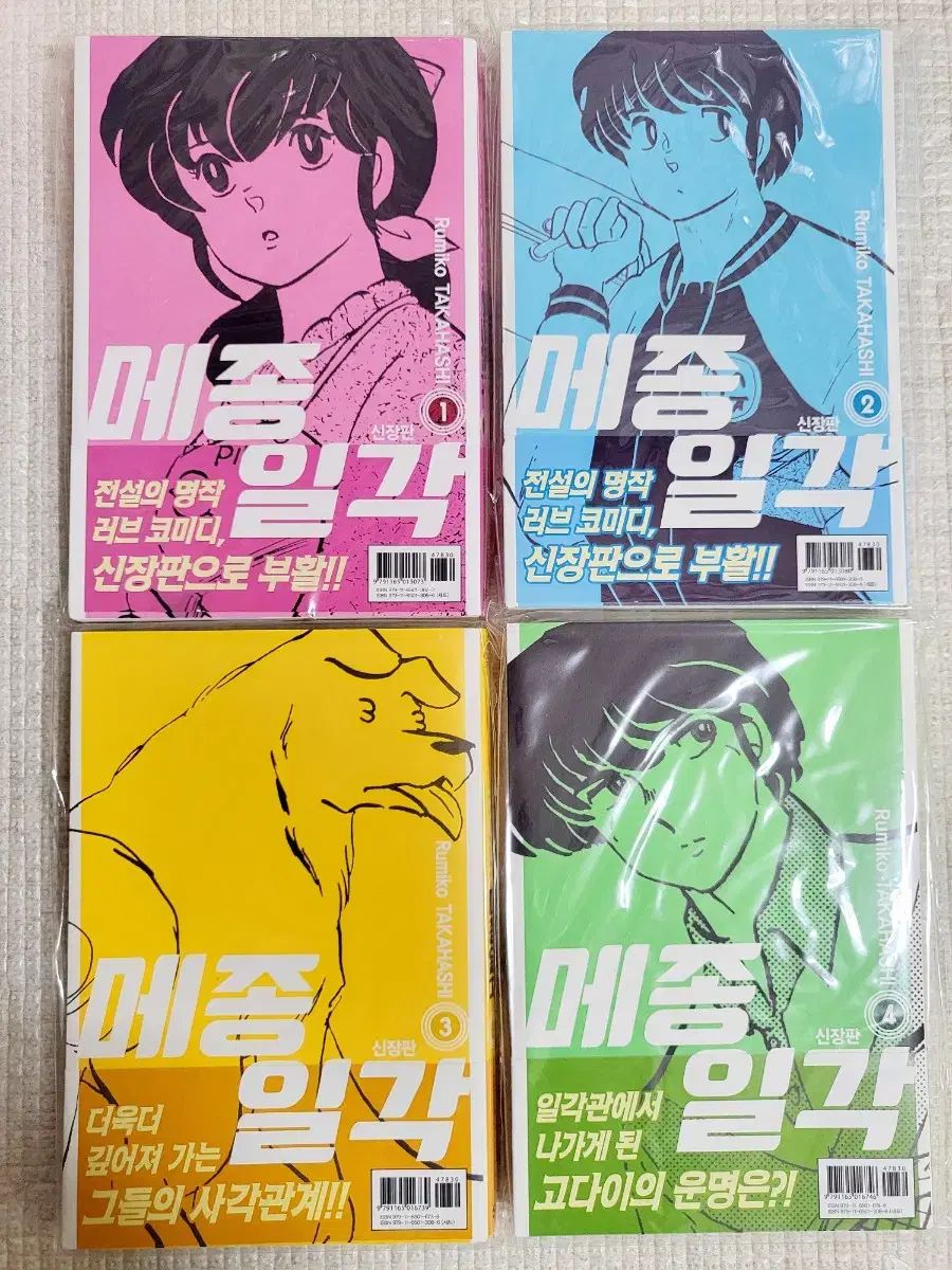 巻