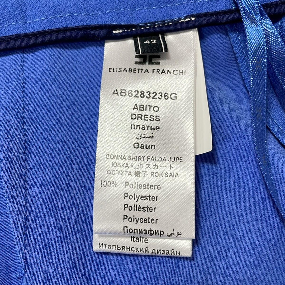 新品 エリザベッタフランキ スカート 42 ESK130 Mサイズ ELISABETTA FRANCHI(エリザベッタ フランキ) スカート