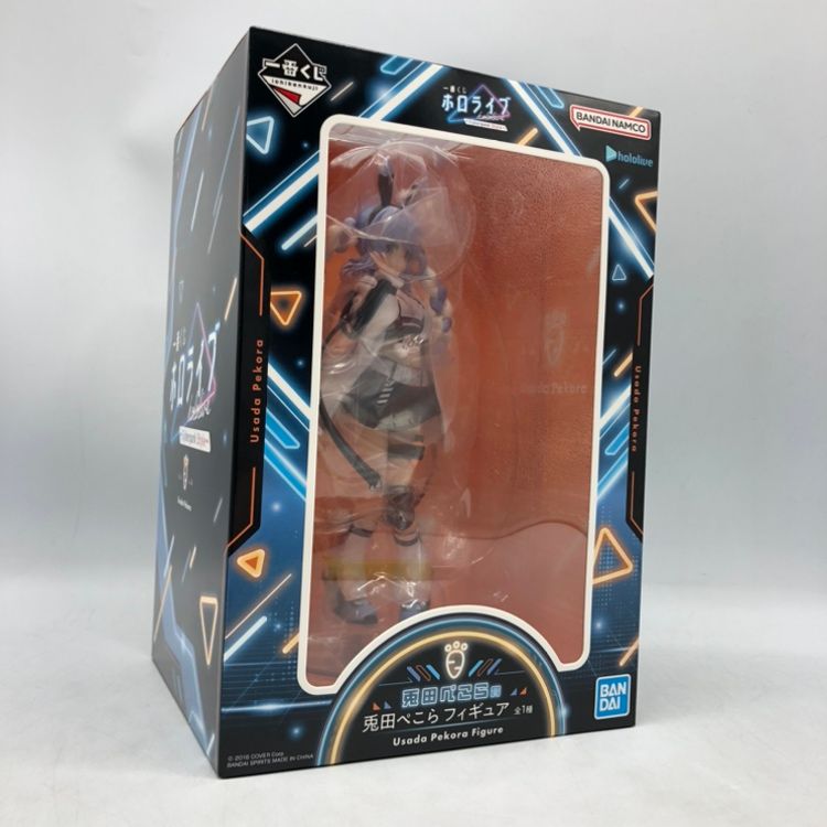 中古】バンダイ ぺこら賞 兎田ぺこら フィギュア ｢一番くじ