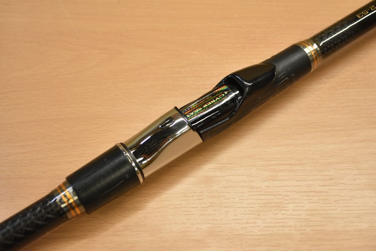  がまかつ がま磯 アテンダーⅡ 2 53 振り出し竿 スピニング 磯竿 磯釣り フカセ釣り 磯竿 ロッド