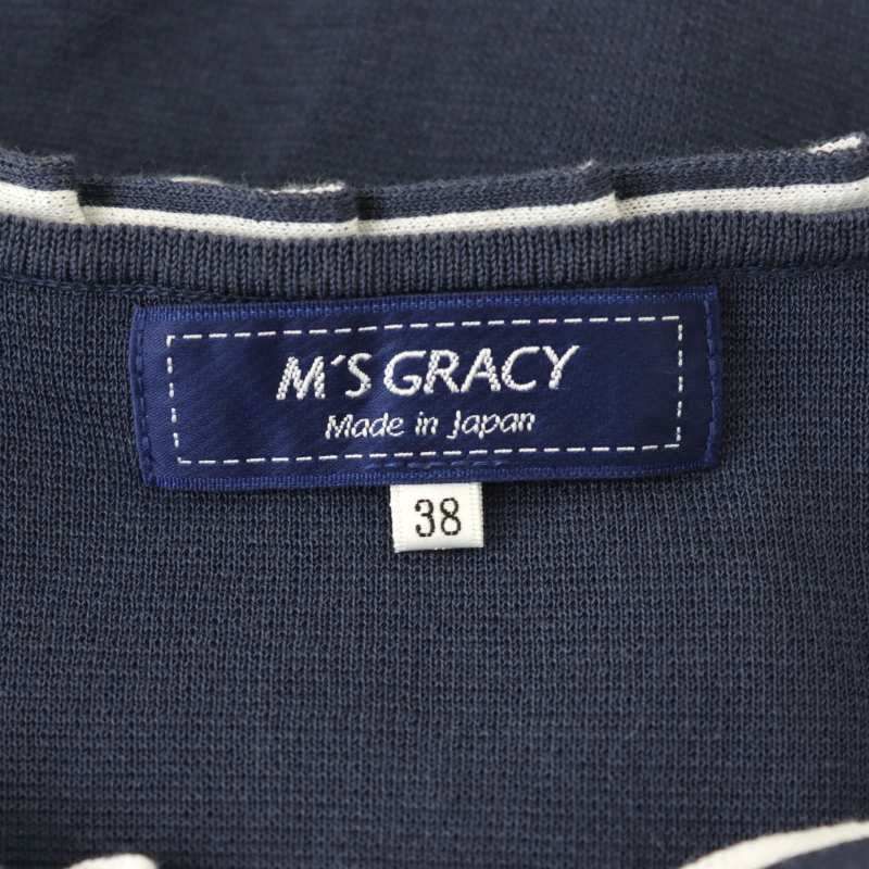 エムズグレイシー M'S GRACY カメリアジップ フリル