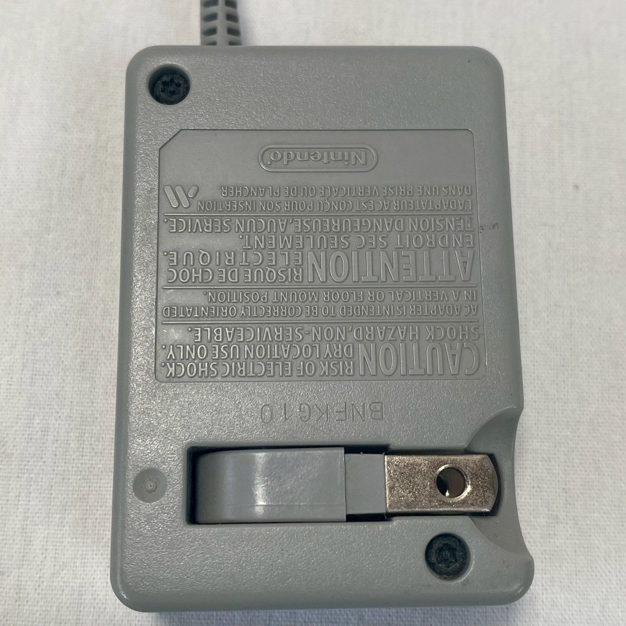 純正】Newニンテンドー3DS/ACアダプター/箱/説明書付き/No.2060