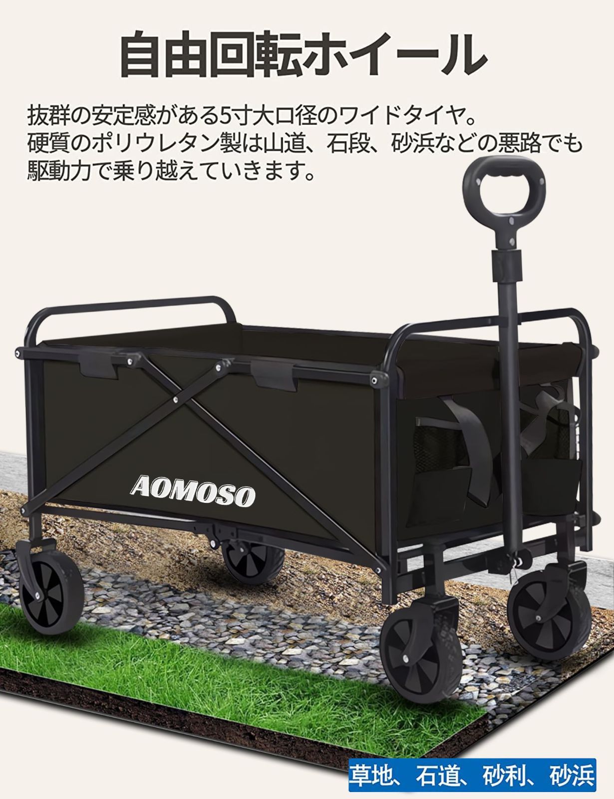 2025年新モデル トップフレックス プラス 25.5cm 大人気』釣り BBQ 自立式収納 キャンプ 耐荷重100kg 大容量120L ワイド