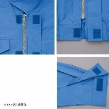 アイトス 空調服*○R*