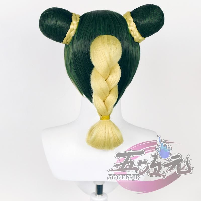 精巧 五次元 ジョジョの奇妙な冒険 ストーンオーシャン コスプレ