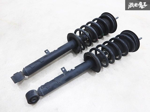 TOYOTA トヨタ 純正 200系 クラウン ハイブリッド フロント