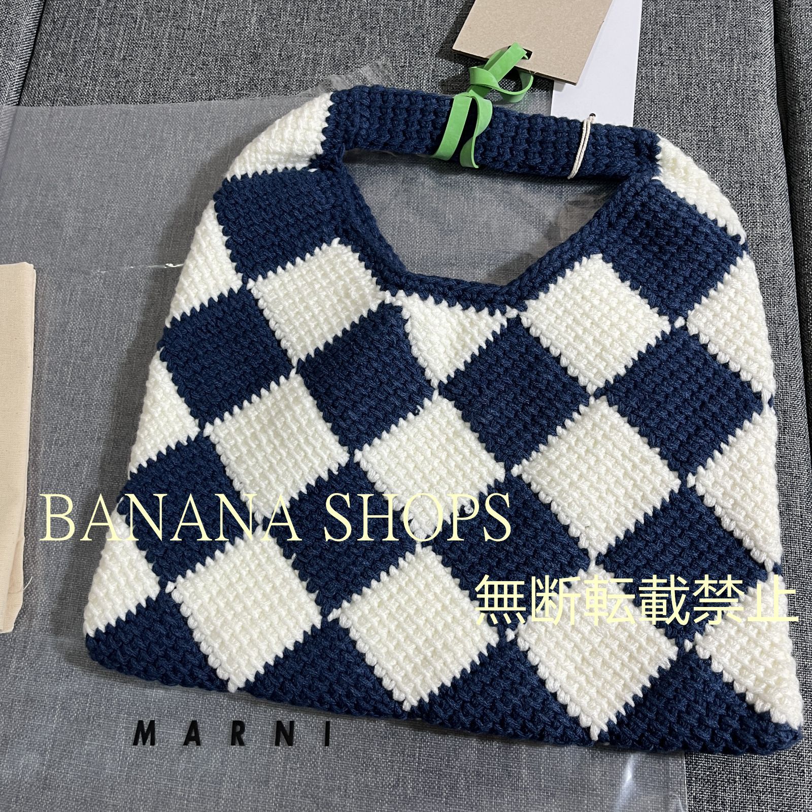 新品】MARNI MARKET FLOWER CAFE マルニ マーケット スモール ハンドバッグ トートバッグ スモールニットバッグ  ネイビー×ホワイト - メルカリ