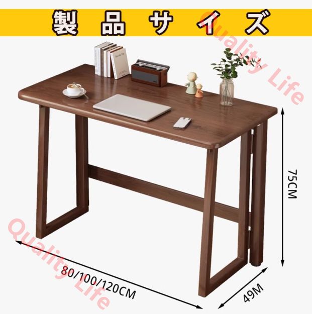 アウトドア使用 80cm