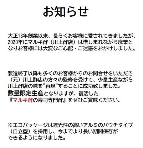 数量 生産