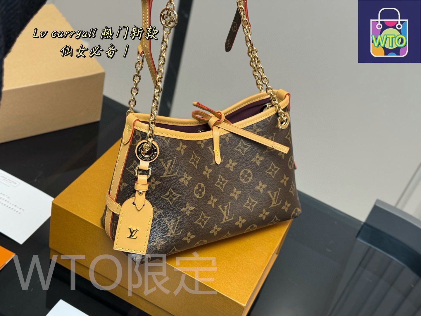 【新作】Louis Vuitton トートバッグ CarryAll キャリーオール BB モノグラム｜ルイ・ヴィトン 公式サイト - M13014